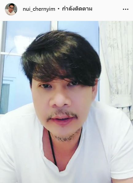 นุ้ย เผยค่าผ่าตัด โป๊งเหน่ง เชิญยิ้ม ครึ่งล้าน!!