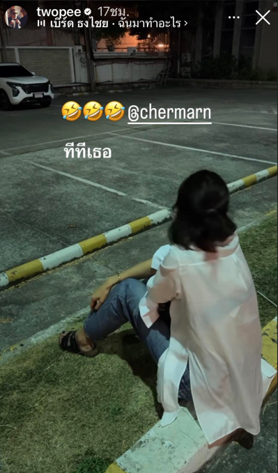 แฟนๆจิ้นขอเป็นคู่จริงได้เลยไหม พลอย โต้ง โมเมนต์นี้ ดีต่อใจ แฟนๆจิ้นขอเป็นคู่จริงได้เลยไหม พลอย โต้ง โมเมนต์นี้ ดีต่อใจ