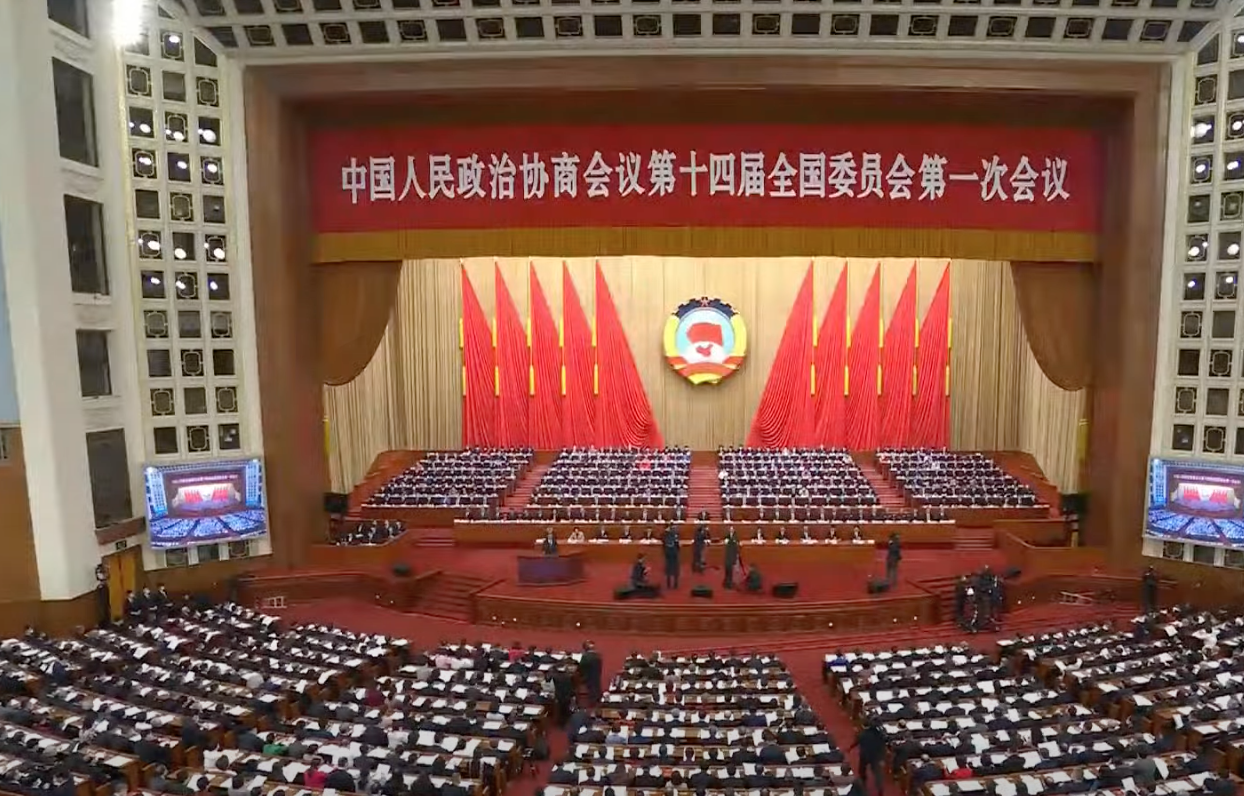 มีอะไรในการประชุมสองสภาปี 2023 โดย ดร.ไพจิตร วิบูลย์ธนสาร