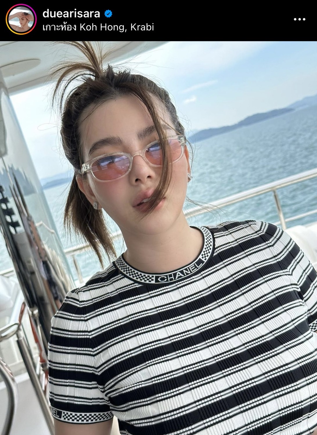 ดิว อริสรา บอกใบ้อักษร บ. ก่อตั้งเว็บพนันใหญ่ วอนตำรวจไทยช่วยตามตัว! ดิว อริสรา บอกใบ้อักษร บ. ก่อตั้งเว็บพนันใหญ่ วอนตำรวจไทยช่วยตามตัว!