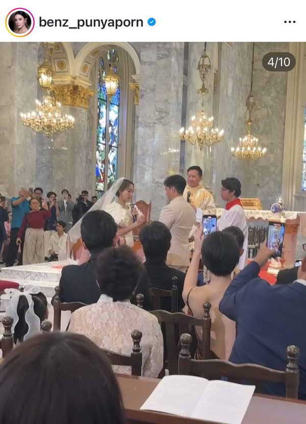 ยินดี ปูไข่ พงษ์สิรี-เจี๊ยบ ชมพูนุช เข้าพิธีแต่งงานในโบสถ์สุดชื่นมื่น ยินดี ปูไข่ พงษ์สิรี-เจี๊ยบ ชมพูนุช เข้าพิธีแต่งงานในโบสถ์สุดชื่นมื่น