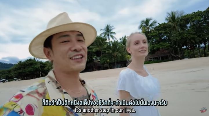 บอย พิษณุ ประกาศข่าวดี ภรรยาสาว อแมนด้า ตั้งท้องแล้ว!!