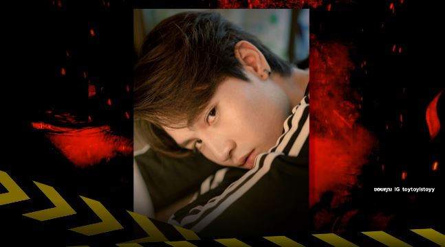 Scoop  ปิดแฟ้มคดีซุปตาร์ 