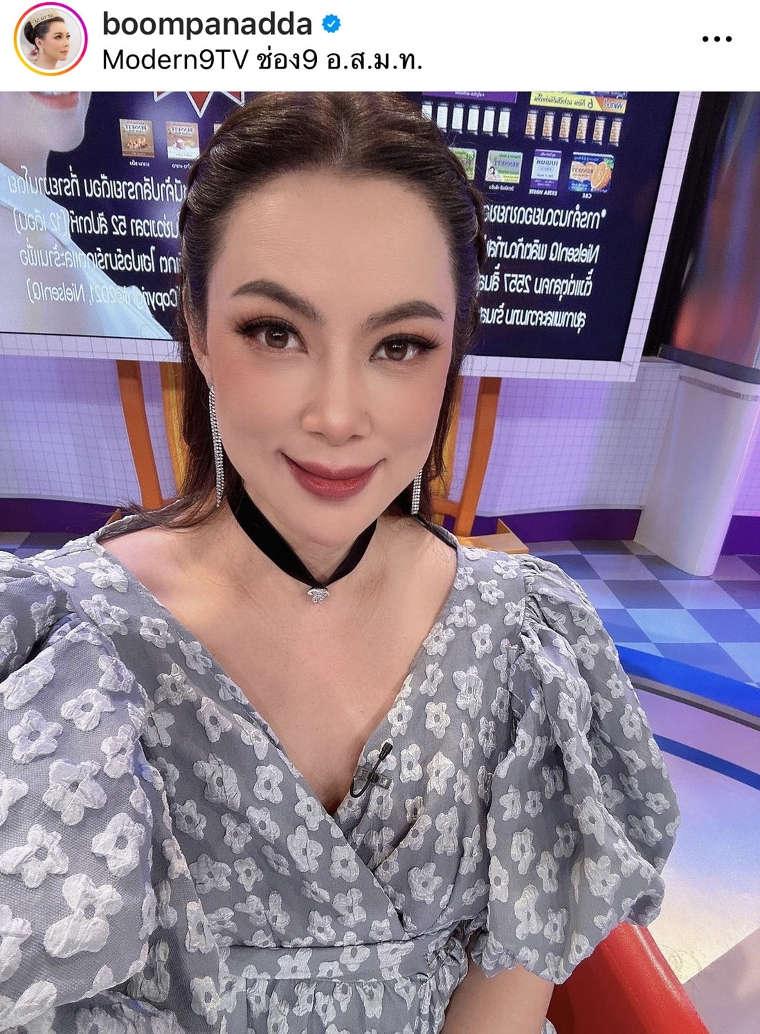 บุ๋ม ปนัดดา เผยวินาทีแรก ที่เห็นหน้าลูกชาย น้องอเล็กซ์ 