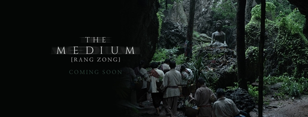 โต้ง บรรจง ปลื้ม หนัง ร่างทรง เปิดตัววันแรก ขึ้นอันดับ 1 ที่เกาหลีใต้ โต้ง บรรจง ปลื้ม หนัง ร่างทรง เปิดตัววันแรก ขึ้นอันดับ 1 ที่เกาหลีใต้