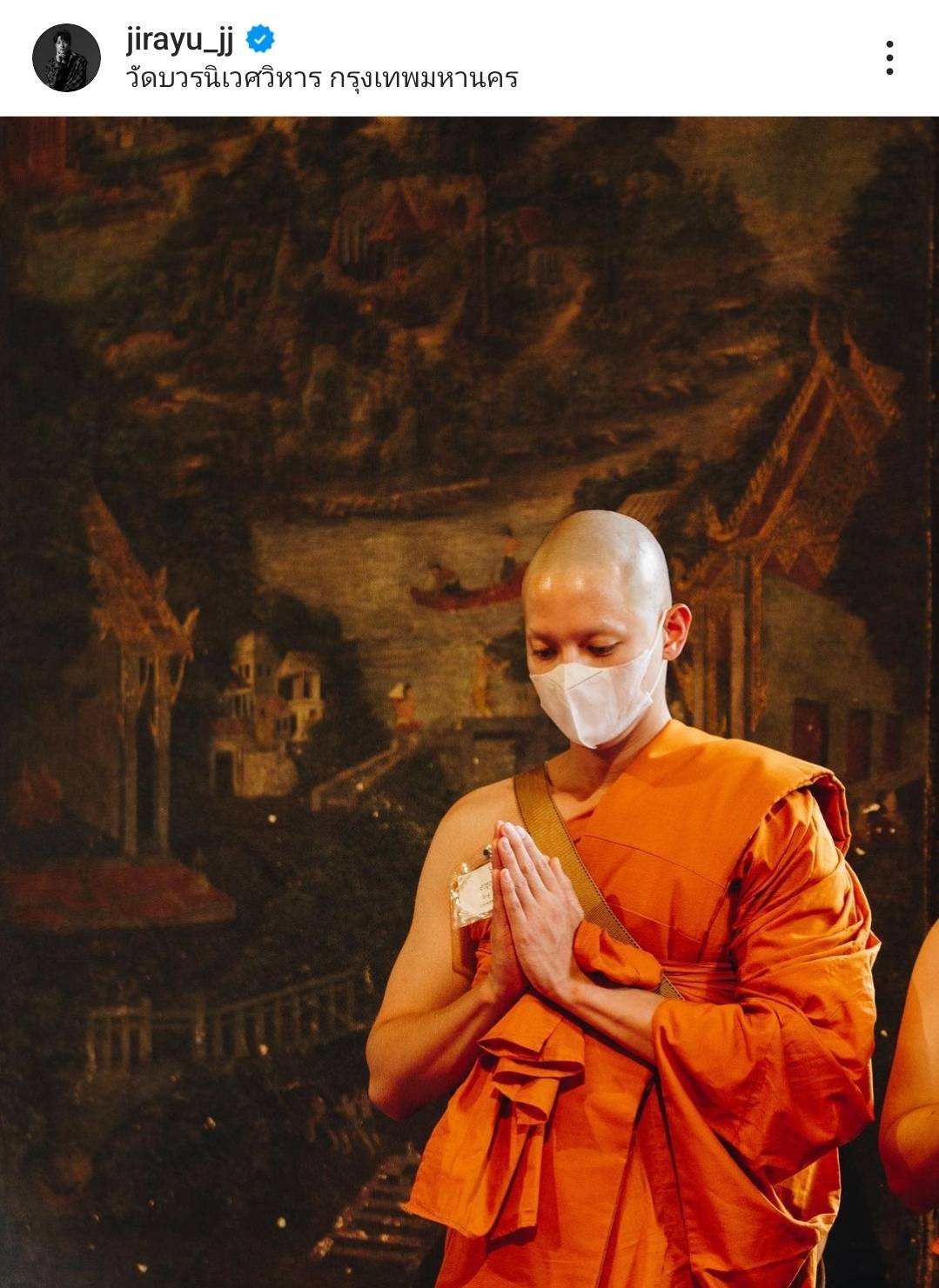 เจมส์จิ ลาสิกขาแล้ว หลังบวชศึกษาพระธรรม 15 วัน 