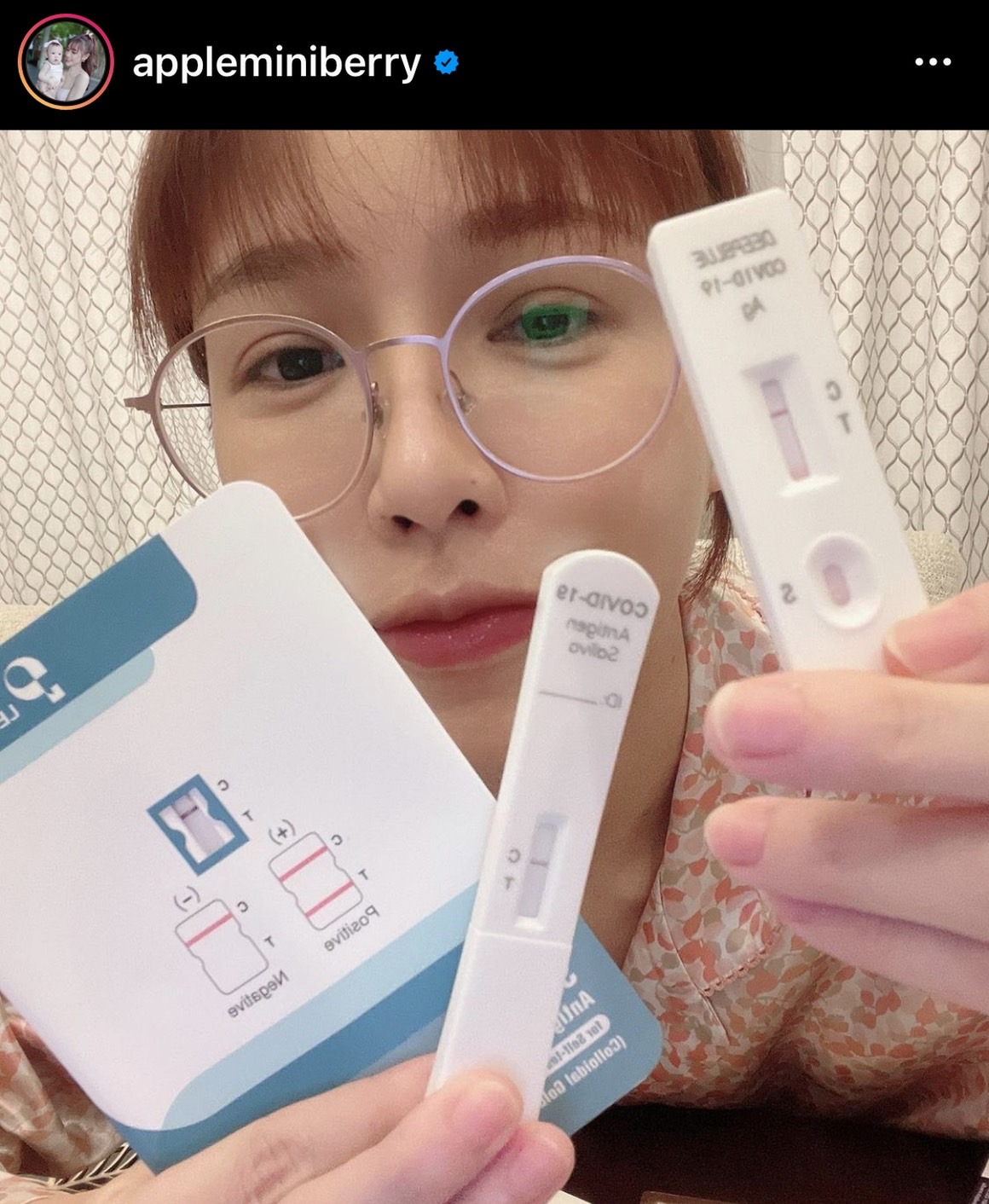 แอปเปิ้ล ตรวจ ATK จนเลือดไหล กลัวติดโควิด ใจจะขาดไม่กล้ากอดลูก