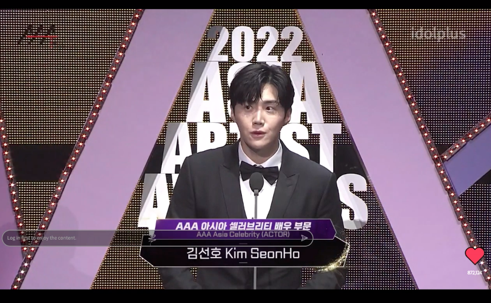 แฟนๆ เฮสุดเสียง!! ‘พีพี-บิวกิ้น’ คว้ารางวัลงาน ‘2022 AAA’ ที่ญี่ปุ่น