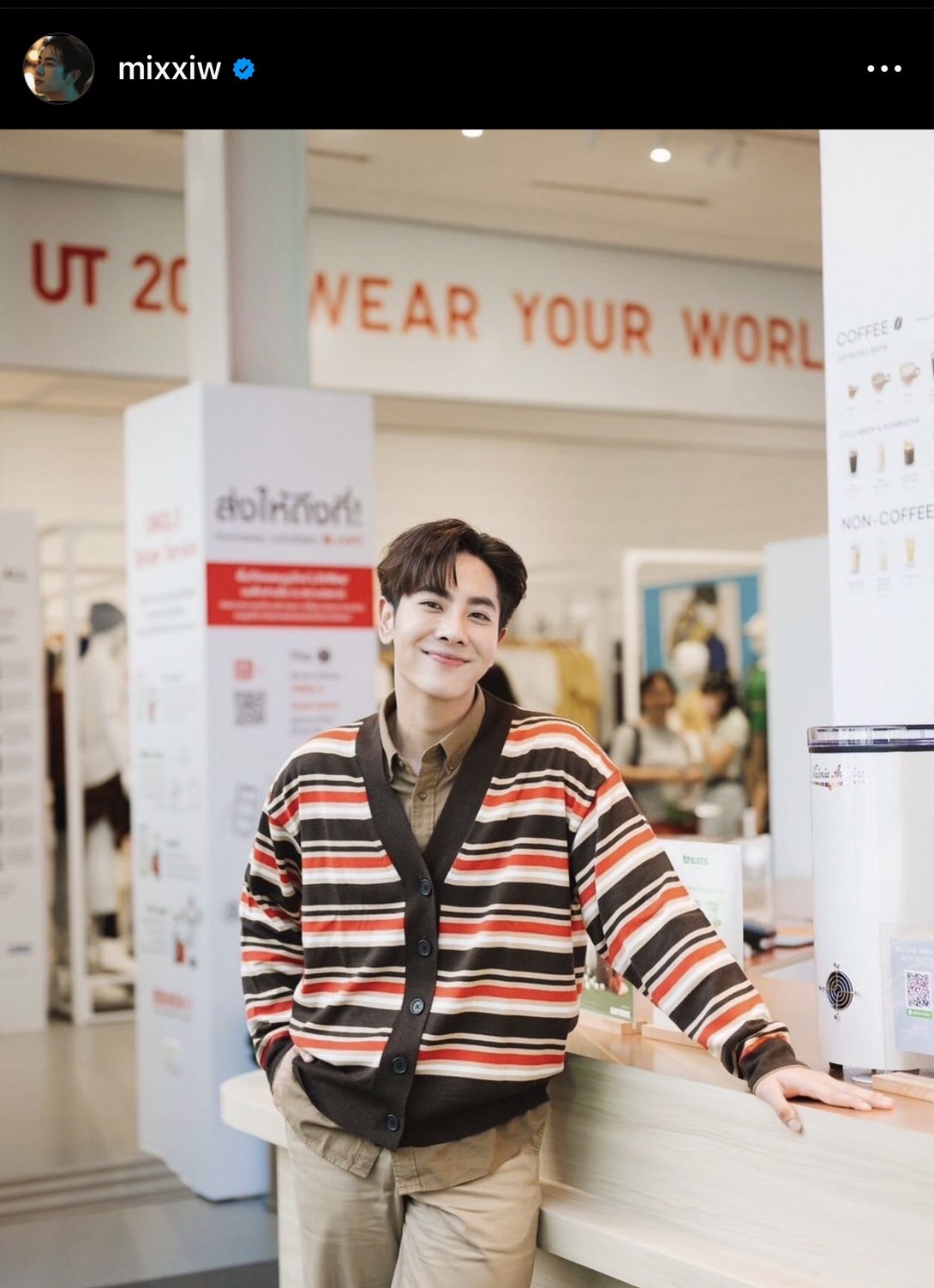 ปิดทองหลังพระ มิกซ์ สหภาพ ร่วมเป็น 1 ในสปอนเซอร์โครงการสัตวเเพทย์จุฬา