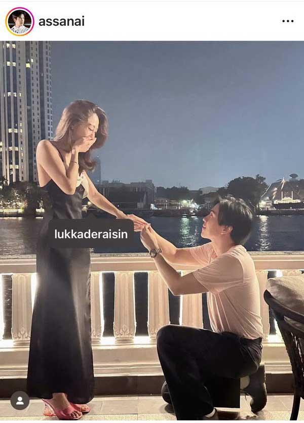 บอล อัศนัย ตื่นเต้นหนักมาก! ควงแฟนสาวถ่ายพรีเวดดิ่้งแล้ว บอล อัศนัย ตื่นเต้นหนักมาก! ควงแฟนสาวถ่ายพรีเวดดิ่้งแล้ว