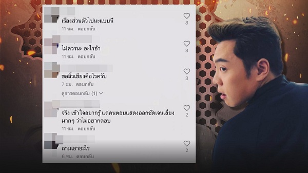 “มดดำ คชาภา” โดนทัวร์ลง หลังจี้ถาม “สกาย” ถึงเรื่องส่วนตัว (มีคลิป) “มดดำ คชาภา” โดนทัวร์ลง หลังจี้ถาม “สกาย” ถึงเรื่องส่วนตัว (มีคลิป)