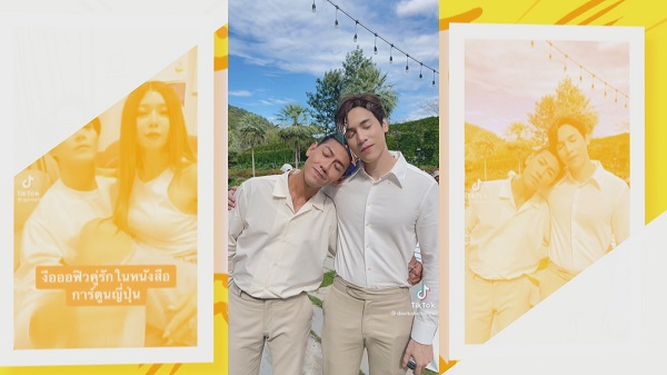 คนบันเทิงใช้ AI เปลี่ยนตัวเองเป็นการ์ตูนอนิเมะ ทั้งสวยหล่อ ทั้งฮา (มีคลิป) คนบันเทิงใช้ AI เปลี่ยนตัวเองเป็นการ์ตูนอนิเมะ ทั้งสวยหล่อ ทั้งฮา (มีคลิป)