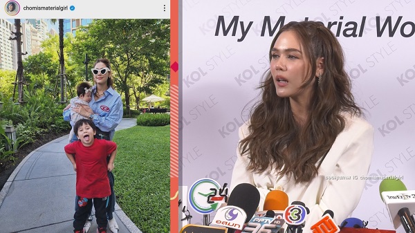 ชมพู่ อารยา ดับฝัน ยืนยันไม่มีเบบี๋เพิ่ม  (มีคลิป)