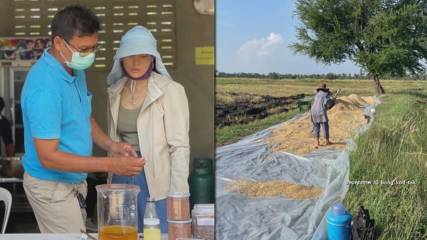 ตั๊ก บงกช เริ่มจริงจังกับการเกษตรแบบออร์แกนิค (มีคลิป) ตั๊ก บงกช เริ่มจริงจังกับการเกษตรแบบออร์แกนิค (มีคลิป)