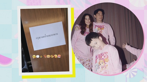 ลุ้นลูกสาวคนแรกของคุณแม่ “ชมพู่ อารยา” ลืมตาดูโลก  (มีคลิป)