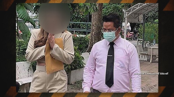 เปิดใจ เติ้ล-กระแต ถูกอดีตผจก.จั๊กจั่นขโมยซองงานแต่งงาน  (มีคลิป)