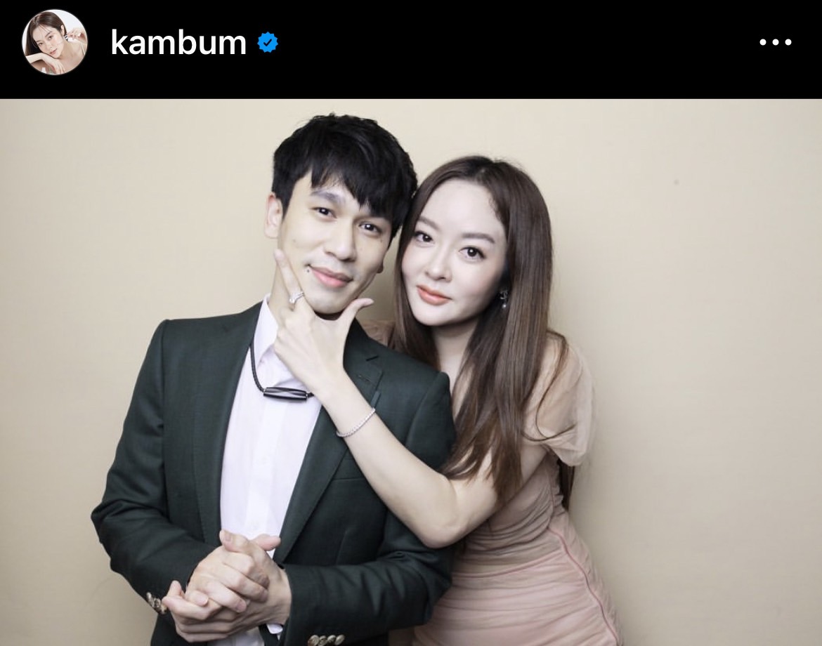 แก้มบุ๋ม-พีท เปิดใจครั้งแรก หลังขอแต่งงาน เผยทุ่มทุนเตรียมมีโปรเจกต์ใหญ่ สร้างโรงพยาบาลสัตว์ 