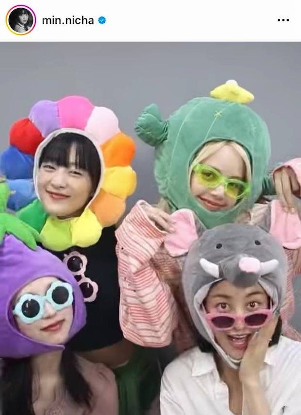 มิตรภาพที่น่ารัก!! ‘ลิซ่า - มินนี่ - จิฮโย & มินะ TWICE’ รวมตัวส่งความสุข (มีคลิป)