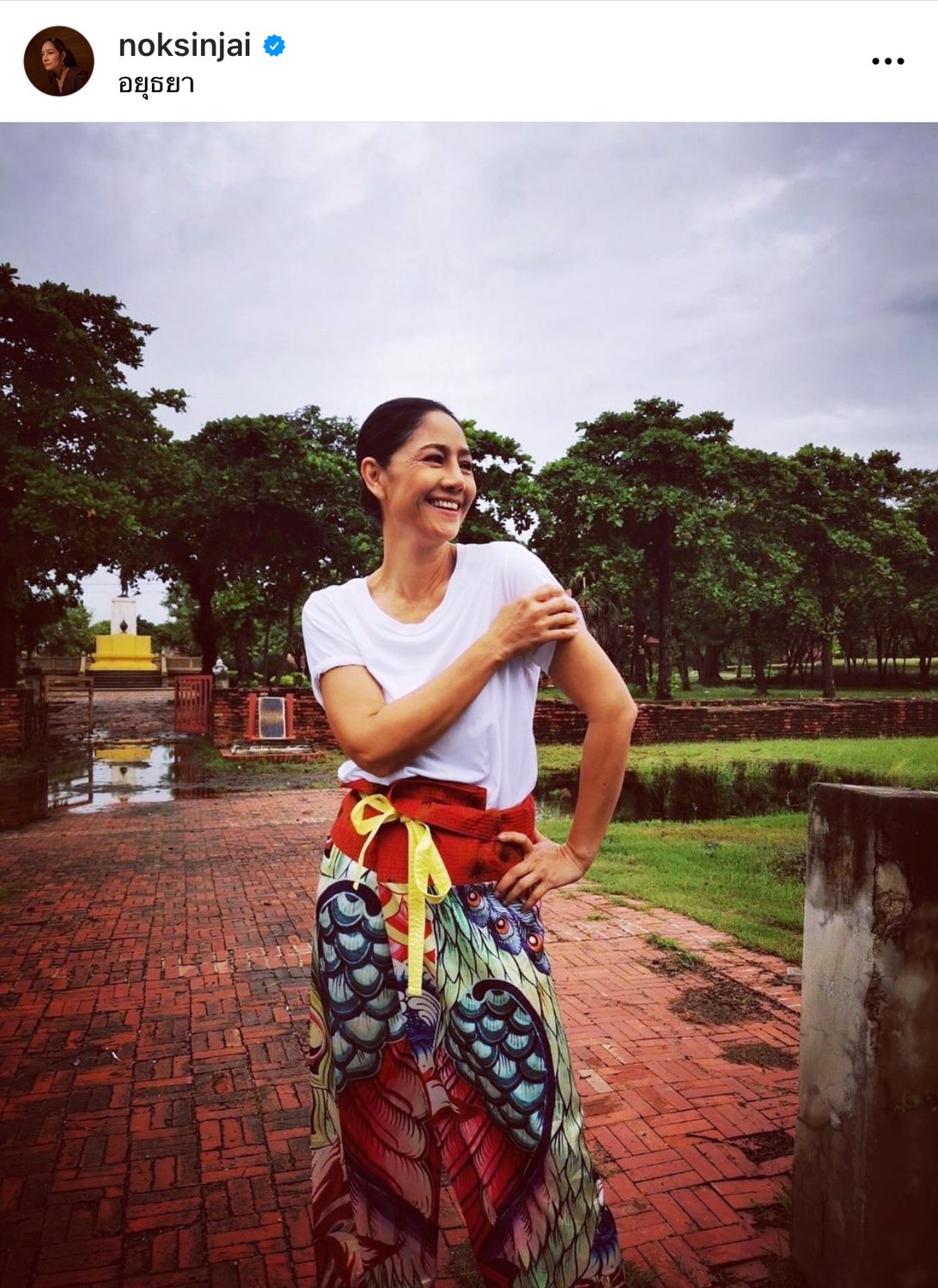 “นก สินจัย” ไร้งานหนึ่งปี เหตุเพราะโควิด-19 ทำให้ว่างยาว