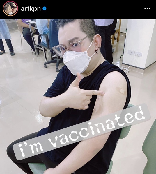 “อาร์ต KPN” โพสต์ภาพที่ทำแฟนคลับตกใจ!! เลือดกำดาวไหลเต็มที่นอน “อาร์ต KPN” โพสต์ภาพที่ทำแฟนคลับตกใจ!! เลือดกำดาวไหลเต็มที่นอน