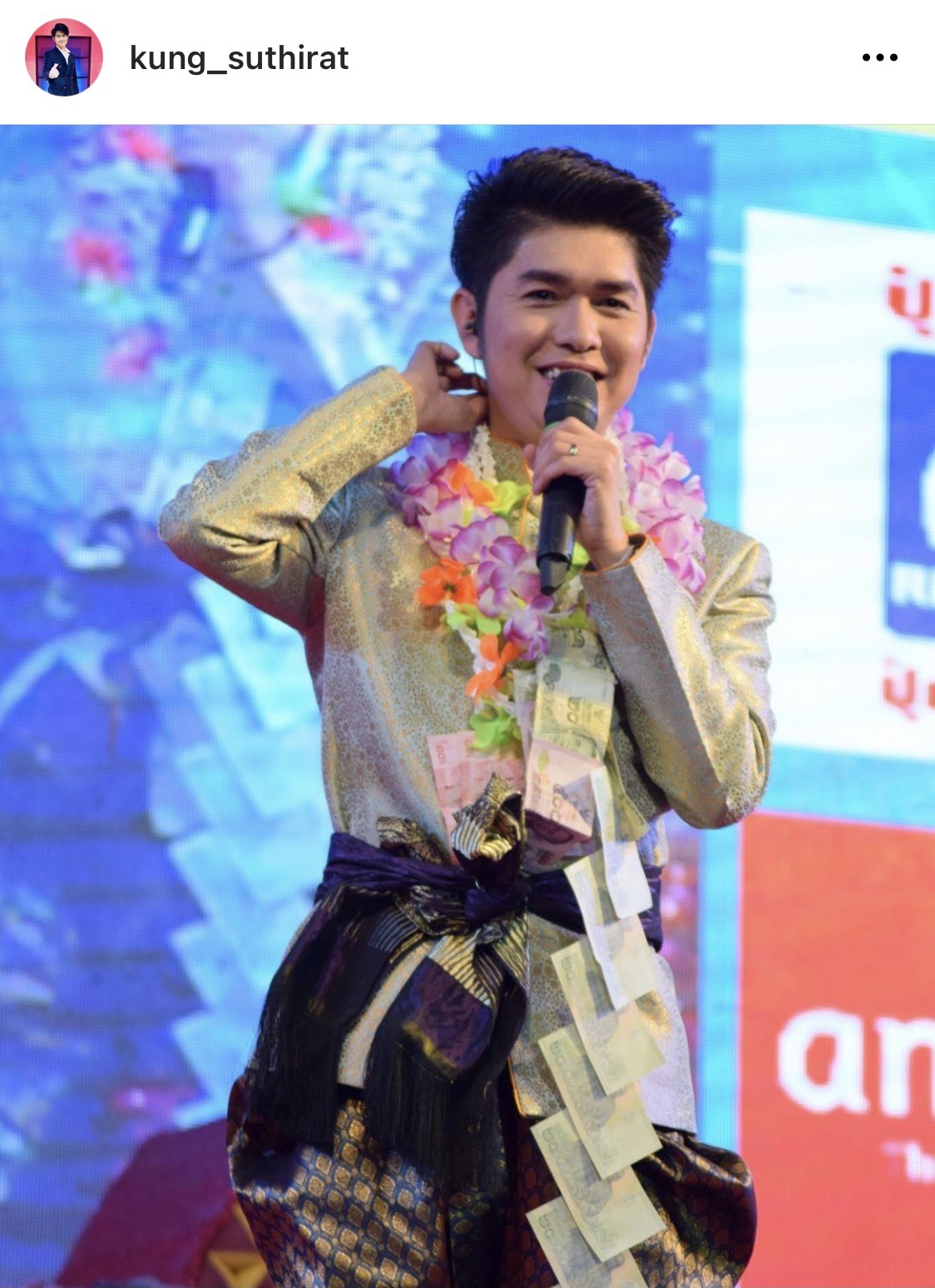 กุ้ง สุธิราช เผยเจอแม่ยกคิดเกินเลย ถึงขั้นไปหย่ากับสามีแล้วมาขอเป็นแฟน