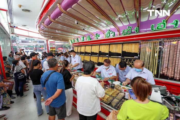 ราคาทองพุ่งเช้านี้ ทองรูปพรรณขายออกบาทละ 39,050 บาท ราคาทองพุ่งเช้านี้ ทองรูปพรรณขายออกบาทละ 39,050 บาท