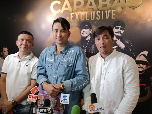 ใจป้ำ! หนุ่ม กรรชัย ซื้อตั๋วเครื่องบินให้ บอล-โชค ไปโชว์งานคู่ ใจป้ำ! หนุ่ม กรรชัย ซื้อตั๋วเครื่องบินให้ บอล-โชค ไปโชว์งานคู่