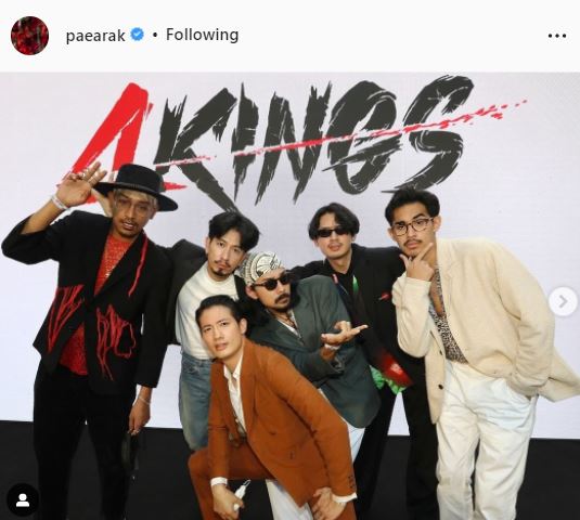 4Kings เตรียมบินลัดฟ้า มีชื่อเข้าชิงรางวัล Audience Award และ ABC Award