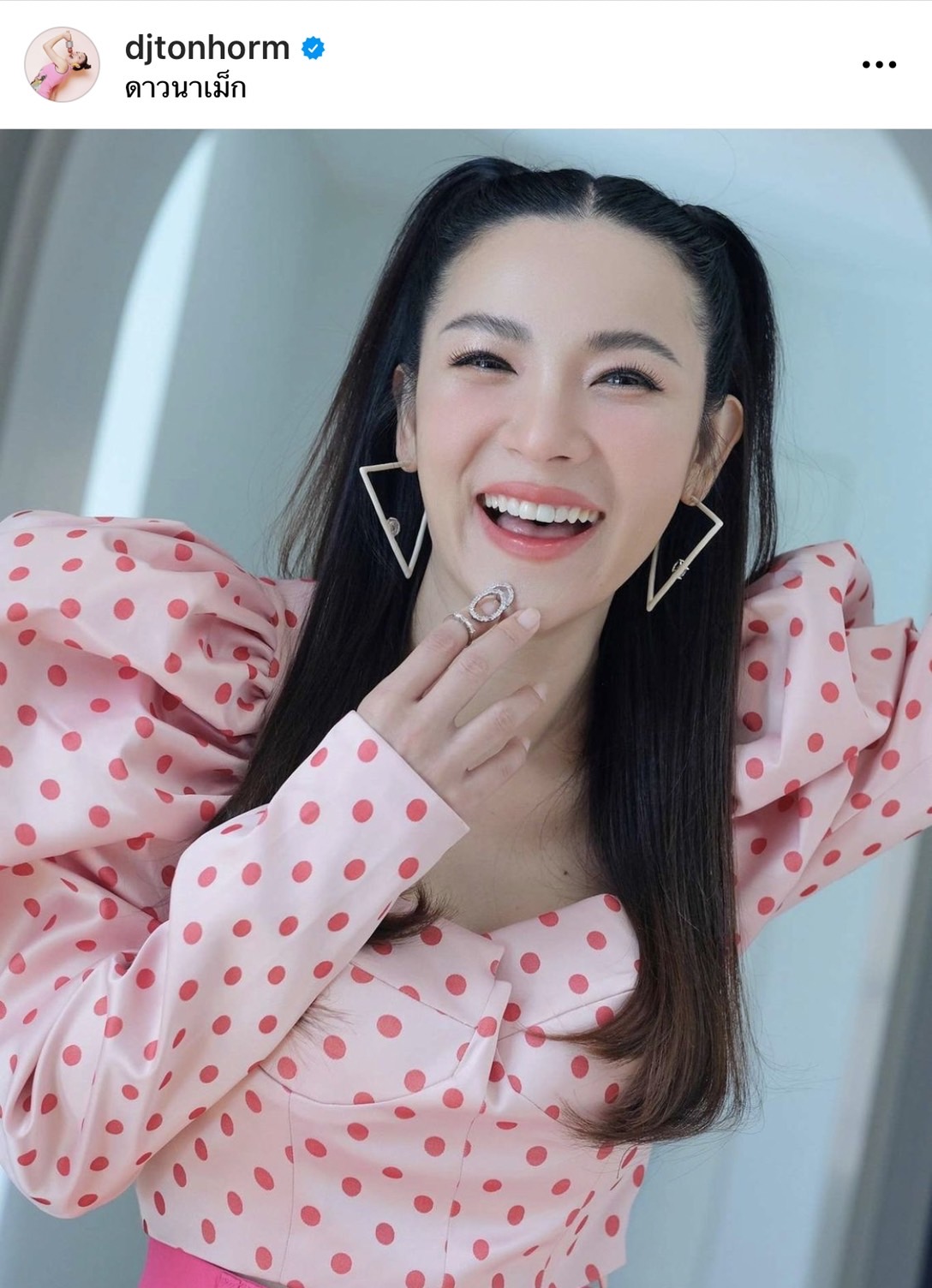 งวดนี้มาแน่ !! เหล่าคนบันเทิงแห่อวดเลขเด็ด งวดนี้มาแน่ !! เหล่าคนบันเทิงแห่อวดเลขเด็ด