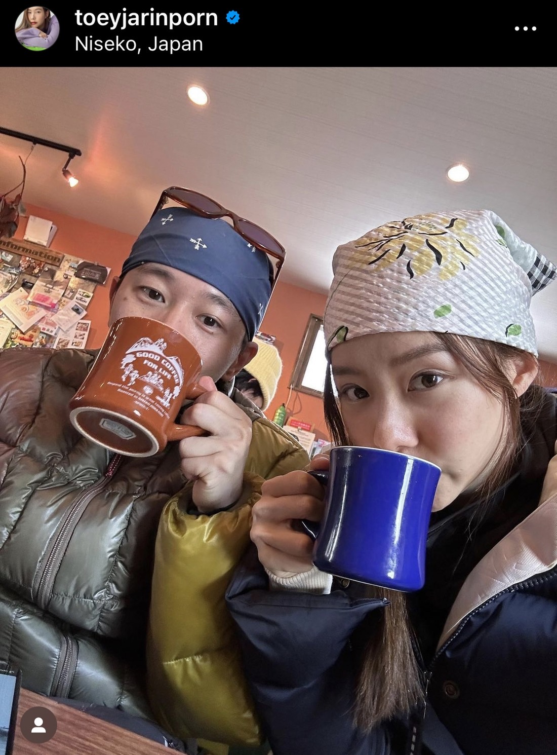 เต้ย ยอมรับว่าเขิน ไม่กล้าลงภาพคู่แฟนหนุ่ม เจโต เต้ย ยอมรับว่าเขิน ไม่กล้าลงภาพคู่แฟนหนุ่ม เจโต