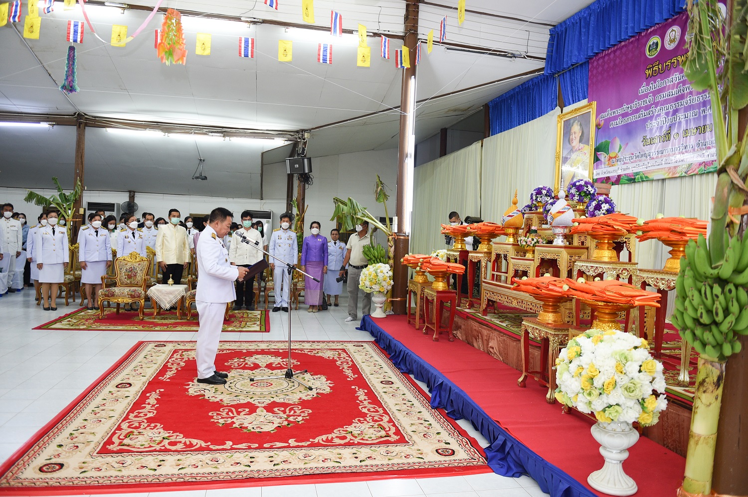 เครือซีพี - มูลนิธิเจริญโภคภัณฑ์พัฒนาชีวิตชนบท จัดบรรพชาสามเณรถวายเป็นพระราชกุศลแด่ สมเด็จพระกนิษฐาธิราชเจ้าฯ เครือซีพี - มูลนิธิเจริญโภคภัณฑ์พัฒนาชีวิตชนบท จัดบรรพชาสามเณรถวายเป็นพระราชกุศลแด่ สมเด็จพระกนิษฐาธิราชเจ้าฯ
