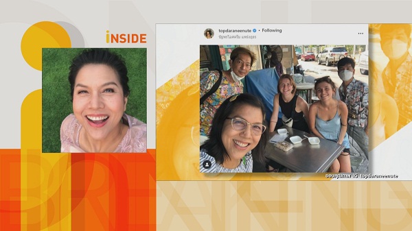 “ท็อป ดารณีนุช” เลี้ยงไอศกรีมนักท่องเที่ยวชาวยูเครน   (มีคลิป)