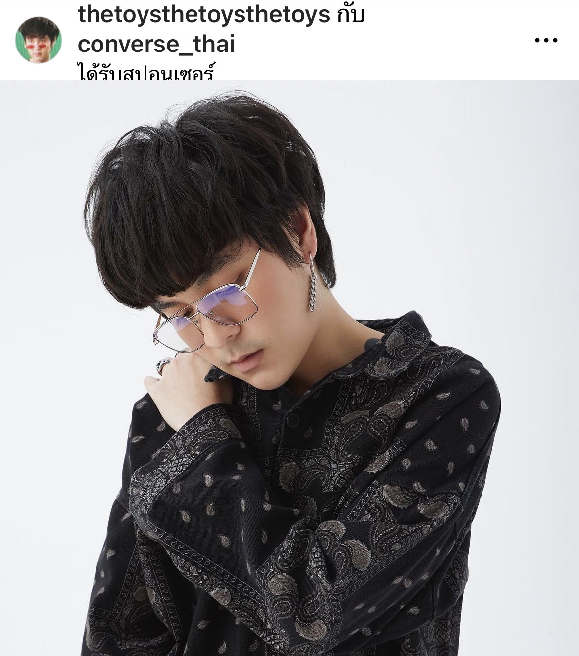 โบกี้ไลอ้อน เคยทดลองเป็นแฟนกับ เดอะทอยส์