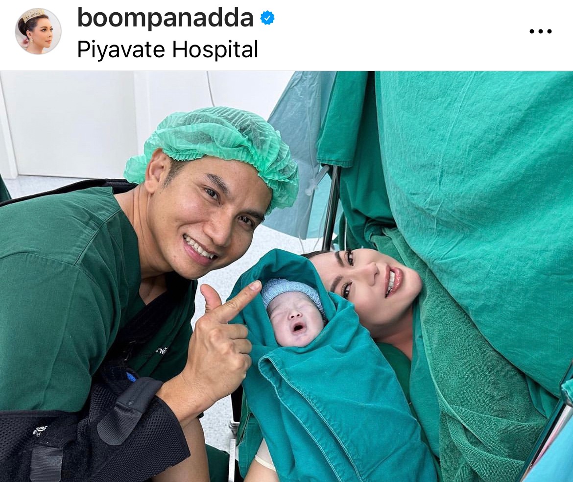 บุ๋ม ปนัดดา เดินหน้าทำงานหลังคลอด น้องอเล็กซ์ พร้อมฝากสื่อมวลชนพาลูกชายเข้าวงการ บุ๋ม ปนัดดา เดินหน้าทำงานหลังคลอด น้องอเล็กซ์ พร้อมฝากสื่อมวลชนพาลูกชายเข้าวงการ