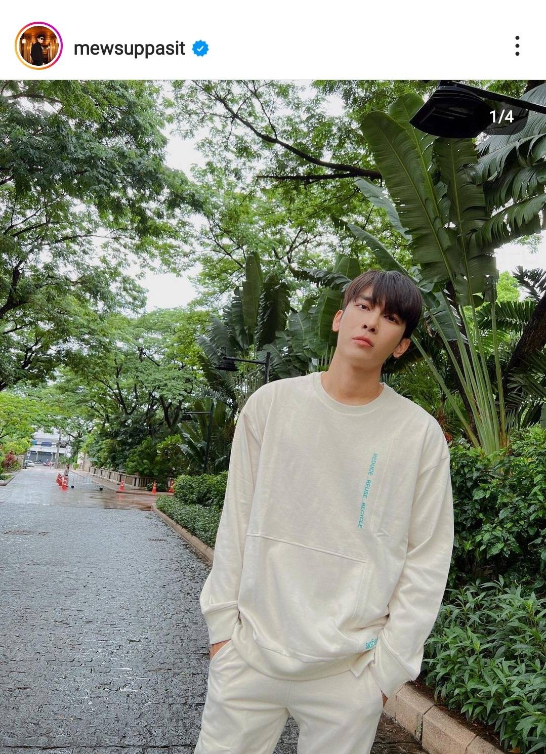 ปรับความเข้าใจกันแล้ว อาร์ต ภาคภูมิ ขอโทษ มิว ศุภศิษฏ์ จบคดีหมิ่นประมาท ปรับความเข้าใจกันแล้ว อาร์ต ภาคภูมิ ขอโทษ มิว ศุภศิษฏ์ จบคดีหมิ่นประมาท