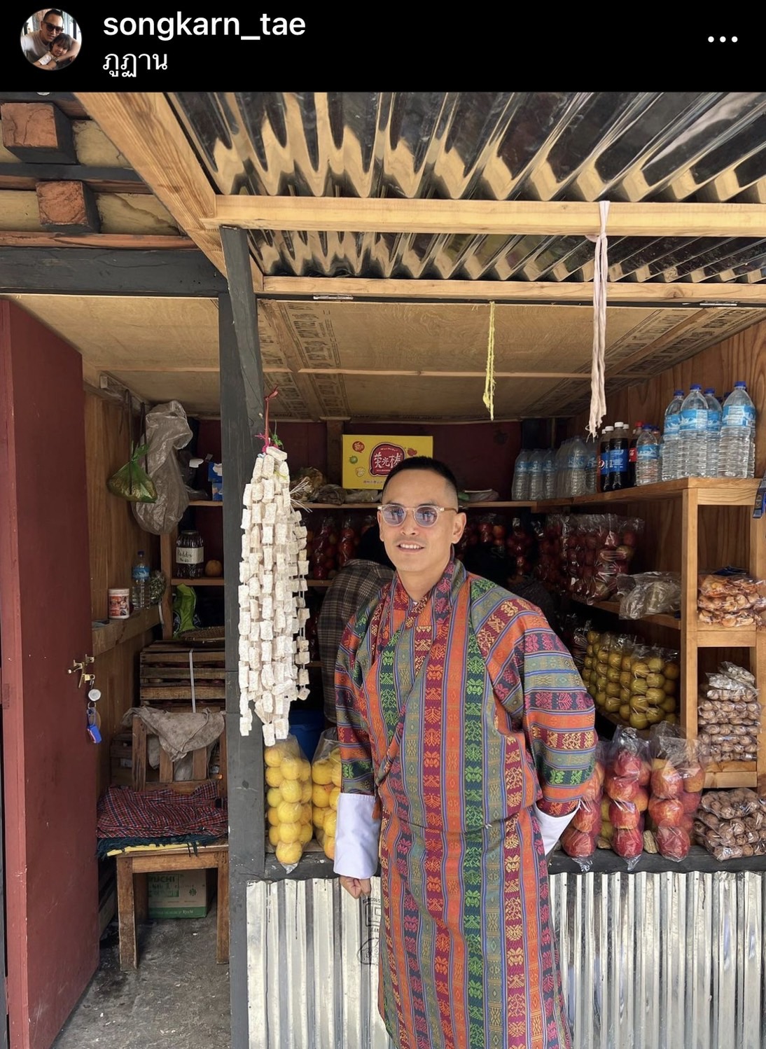 ตาดีแอบเห็น สงกรานต์ ควงดาราสาว ม. เที่ยว แต่ไม่ใช่แฟนสาว แมท ตาดีแอบเห็น สงกรานต์ ควงดาราสาว ม. เที่ยว แต่ไม่ใช่แฟนสาว แมท