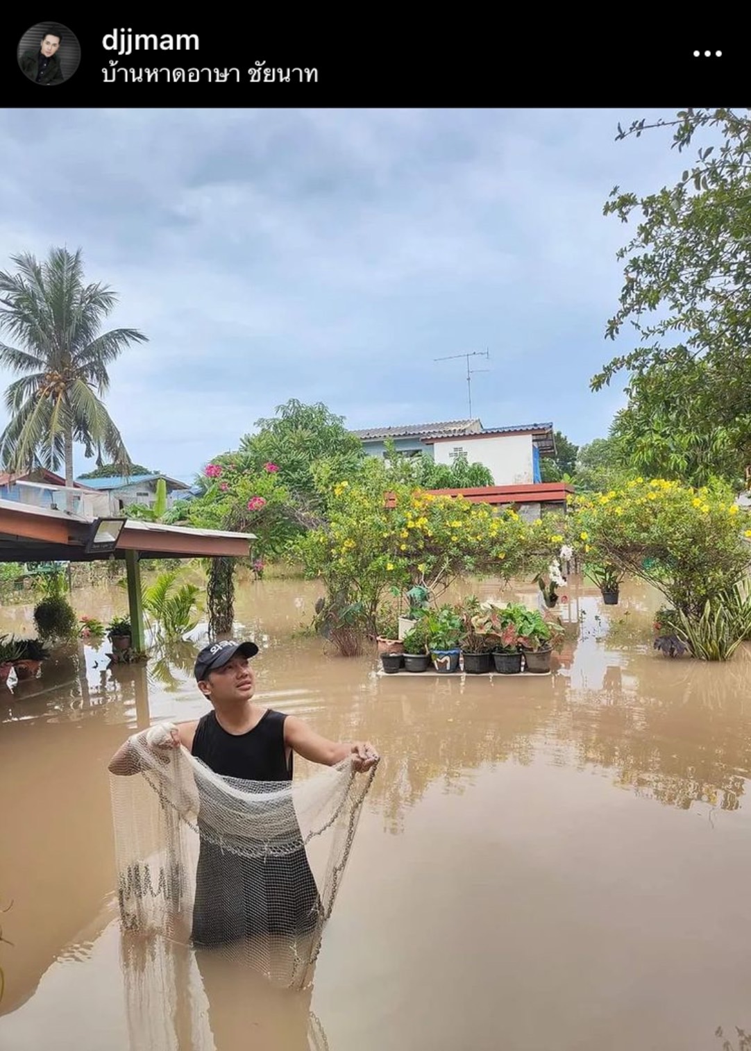 เหล่าคนบันเทิง โพสต์เจอน้ำท่วมหนัก หลังเจอฝนถล่มอย่างหนัก เหล่าคนบันเทิง โพสต์เจอน้ำท่วมหนัก หลังเจอฝนถล่มอย่างหนัก