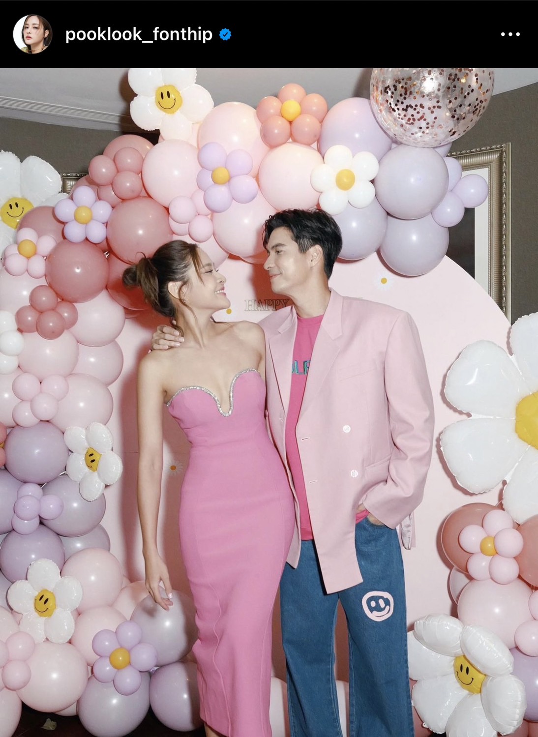 ปุ๊กลุก เสิร์ฟภาพหวาน ร่วมฉลองวันเกิด ไมค์ พร้อมอวยพรซึ้ง ปุ๊กลุก เสิร์ฟภาพหวาน ร่วมฉลองวันเกิด ไมค์ พร้อมอวยพรซึ้ง