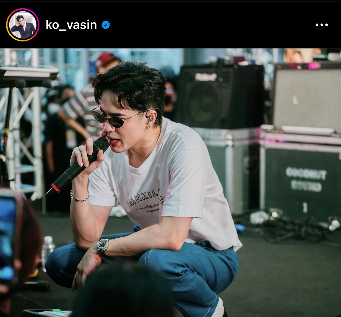 โก้ วศิน แค่หอบกระเช้าสวัสดีปีใหม่ผู้ใหญ่ที่ช่อง ลั่น!! หากได้กลับไปร่วมงานอีกครั้งก็ยินดี โก้ วศิน แค่หอบกระเช้าสวัสดีปีใหม่ผู้ใหญ่ที่ช่อง ลั่น!! หากได้กลับไปร่วมงานอีกครั้งก็ยินดี