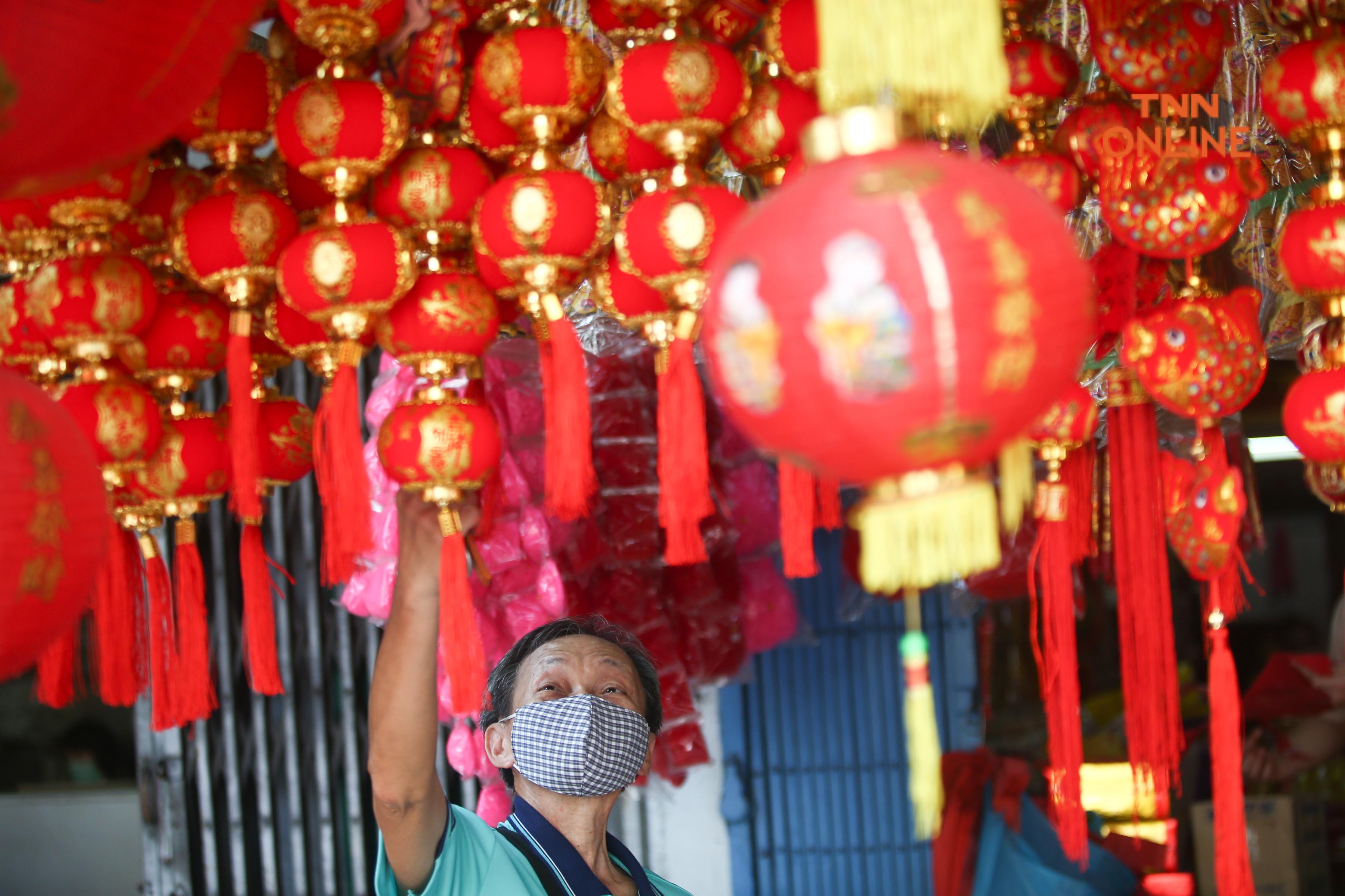 ตรุษจีน 2566 เปิด 10 สิ่งที่ควรปฏิบัติ เสริมความเฮง ทำแล้วปัง ตรุษจีน 2566 เปิด 10 สิ่งที่ควรปฏิบัติ เสริมความเฮง ทำแล้วปัง