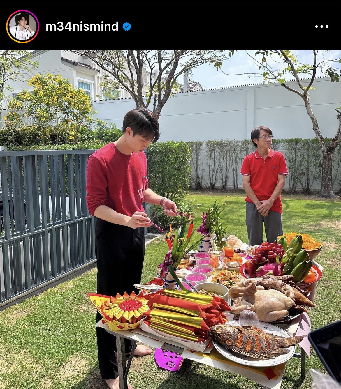 2 ปีผ่านไป มีน พีรวิชญ์ ถือฤกษ์ดี พาครอบครัวย้ายเข้าบ้านใหม่ 2 ปีผ่านไป มีน พีรวิชญ์ ถือฤกษ์ดี พาครอบครัวย้ายเข้าบ้านใหม่