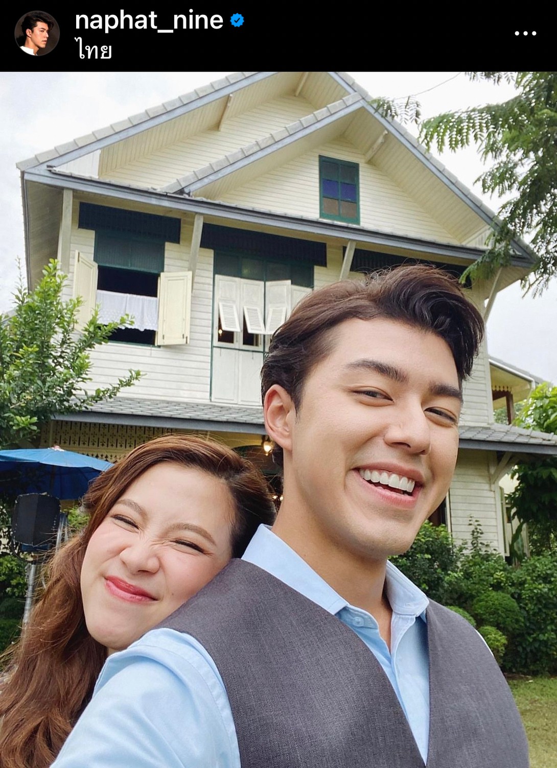 แอน ทองประสม เลิ่กลั่กหนัก! หลัง หนุ่ม กรรชัย ถามถึงเรื่อง นาย-ใบเฟิร์น แอน ทองประสม เลิ่กลั่กหนัก! หลัง หนุ่ม กรรชัย ถามถึงเรื่อง นาย-ใบเฟิร์น