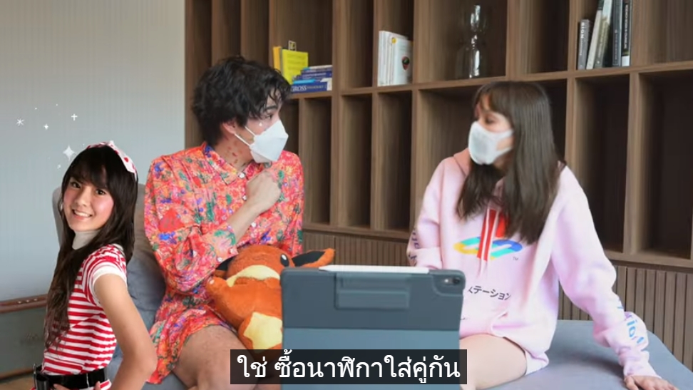 เขื่อน เคโอติก เผยความลับเคยชอบกับ อิ้งค์ วรันธร ก่อนรู้ตัวเป็นLGBTQ+