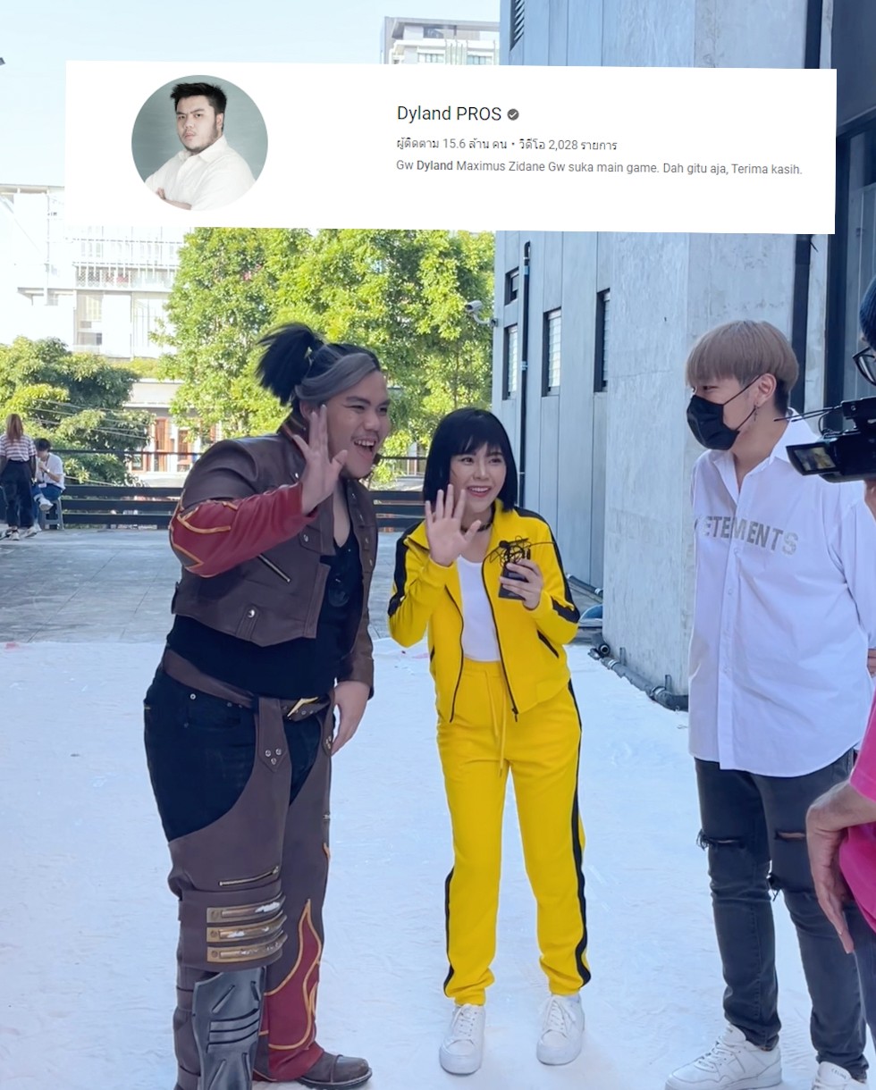 ปังส่งท้ายปี zbing z. ยูทูปเบอร์ของไทยปรากฏตัวแคมเปญระดับโลก Google Play x Free Fire ปังส่งท้ายปี zbing z. ยูทูปเบอร์ของไทยปรากฏตัวแคมเปญระดับโลก Google Play x Free Fire