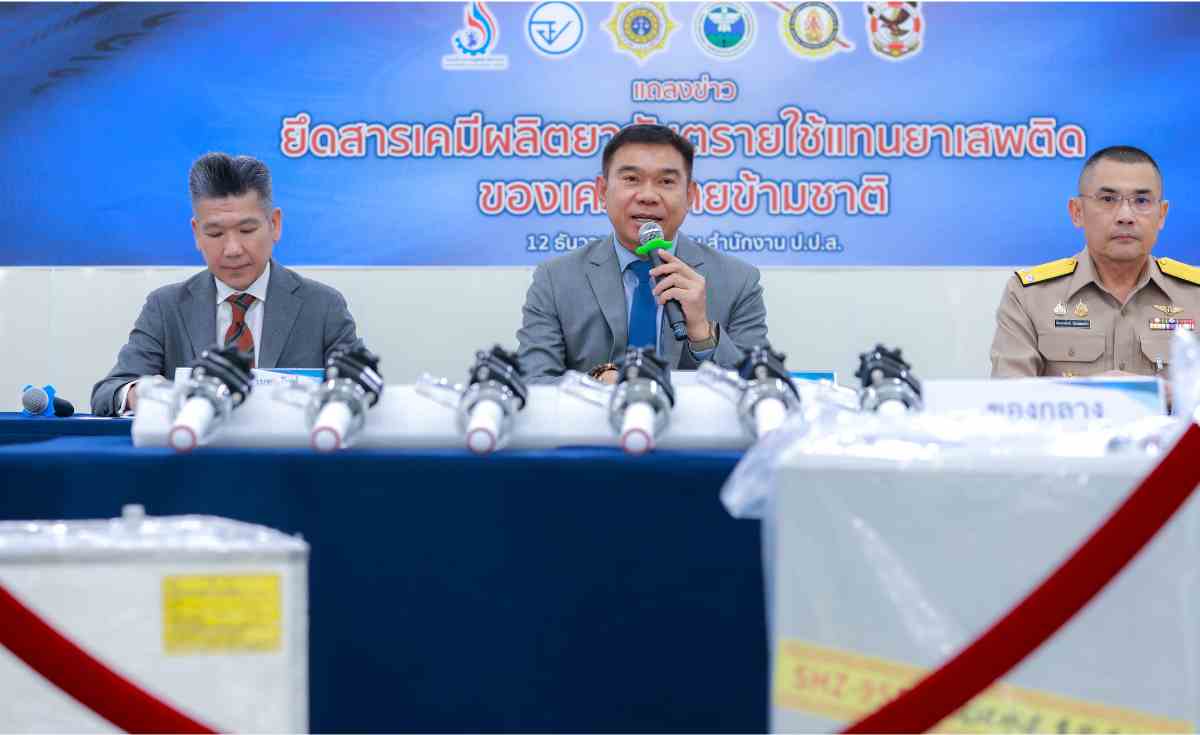 ค้นโกดังยึดสารเคมีผลิตเอโทมีเดทสารอันตรายผสมบุหรี่ไฟฟ้า ค้นโกดังยึดสารเคมีผลิตเอโทมีเดทสารอันตรายผสมบุหรี่ไฟฟ้า