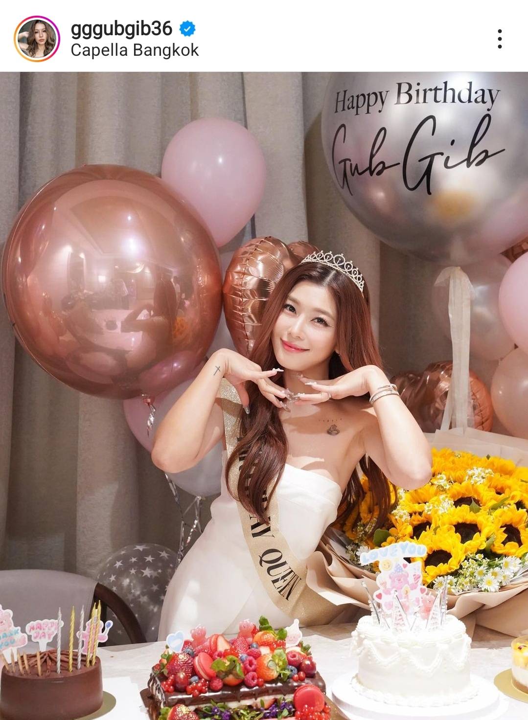 สามีจัดให้ กุ๊บกิ๊บ จัดปาร์ตี้ฉลองวันเกิด อายุครบ34 ปี