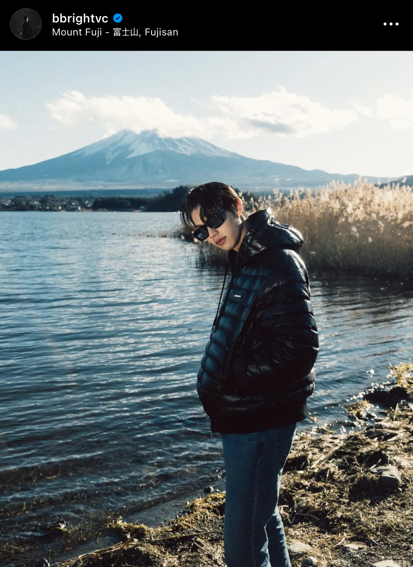 แฟนคลับร่วมอวยพร ไบร์ท วชิรวิชญ์ เนื่องในวันเกิดอายุครบ 25 ปี 