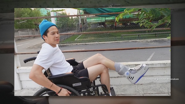 “มาร์ช จุฑาวุฒิ” แชร์ประสบการณ์ใช้ชีวิตบนวีลแชร์ (มีคลิป) “มาร์ช จุฑาวุฒิ” แชร์ประสบการณ์ใช้ชีวิตบนวีลแชร์ (มีคลิป)