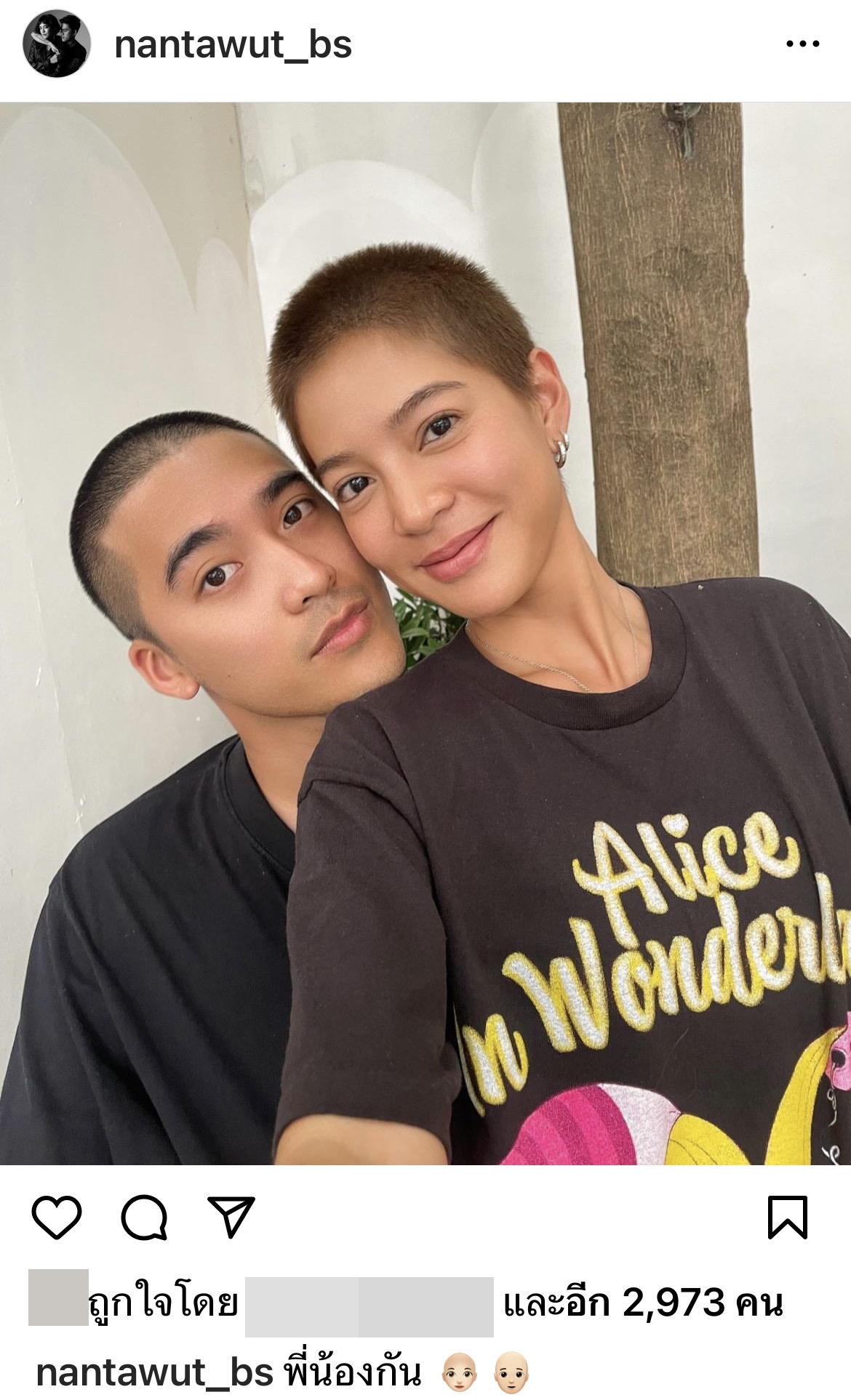 เท่เกินต้าน!! สายป่าน หั่นผมต้อนรับซัมเมอร์ บอกเลยทรงไหนก็รอด เท่เกินต้าน!! สายป่าน หั่นผมต้อนรับซัมเมอร์ บอกเลยทรงไหนก็รอด