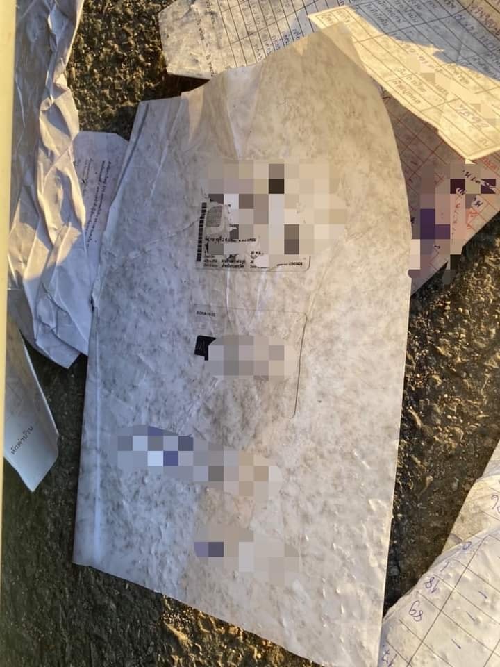 มาจากไหน? เอกสารสำคัญหล่นเกลื่อนถนน หวั่นมิจฉาชีพนำไปใช้ผิดกม.